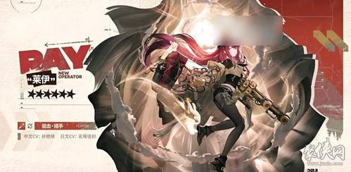 最新版方舟爆料视频,神秘新生物与未知文明曝光